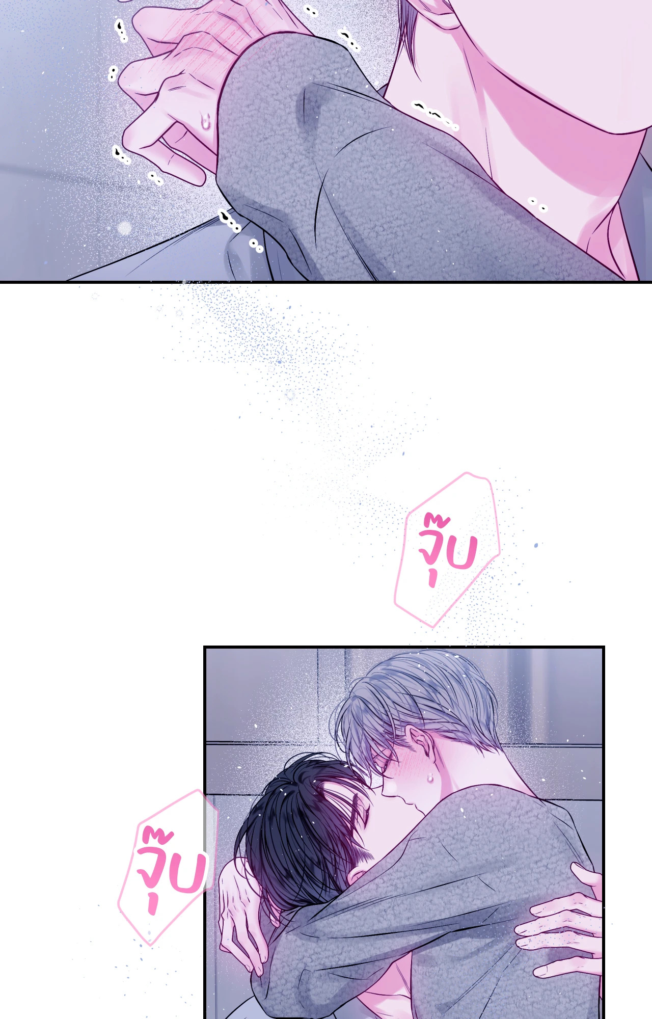 หน้า 50