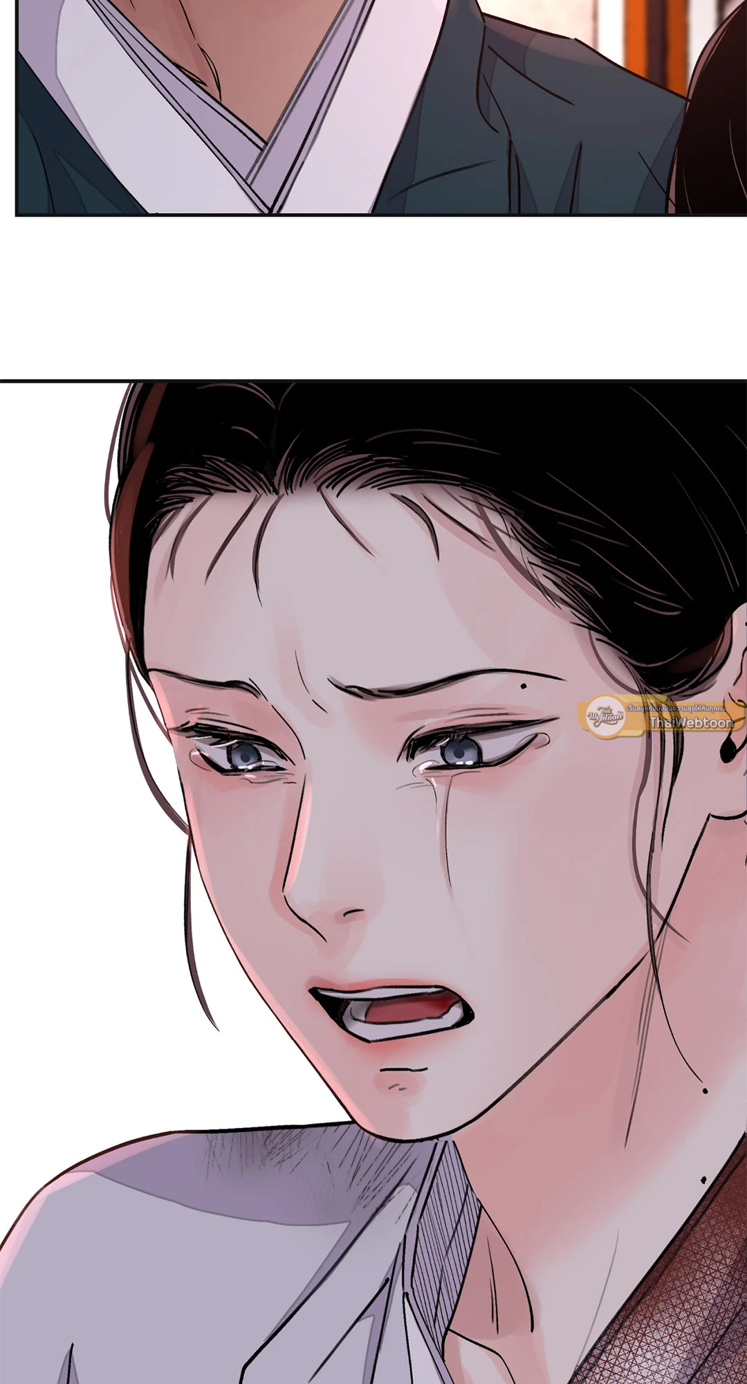 หน้า 63