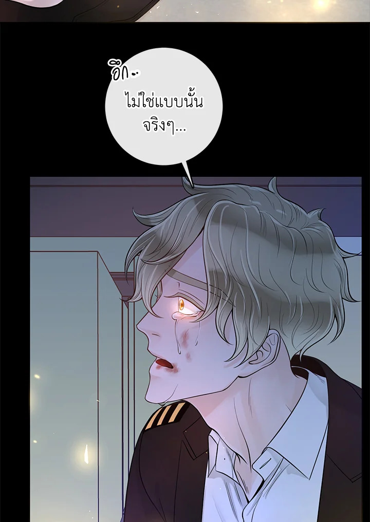 หน้า 82