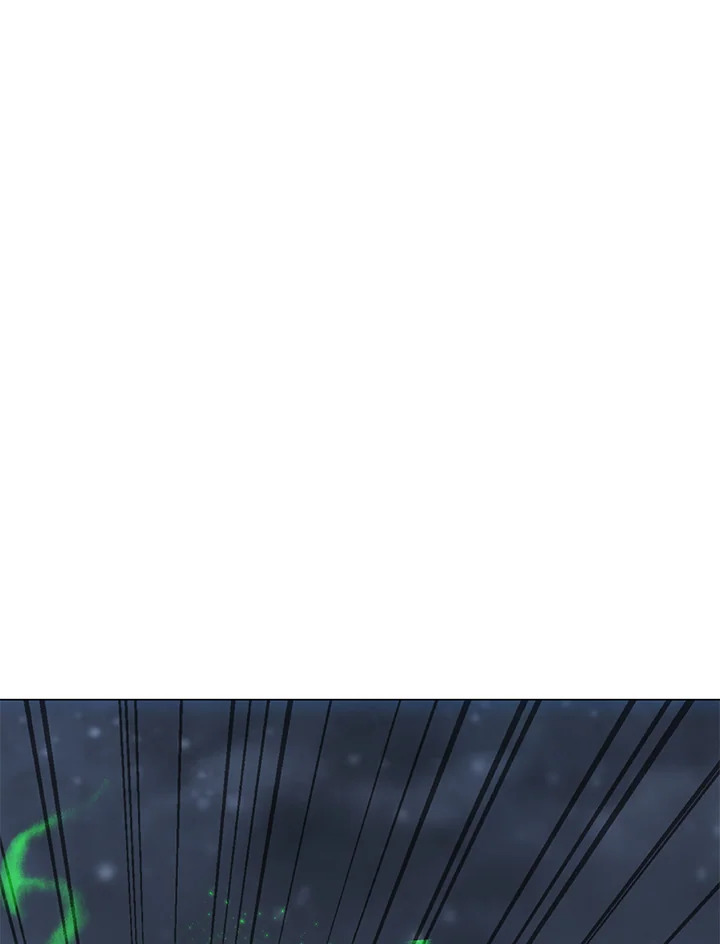 ฉันคือจอมคาถามหาเวทลุยเดี่ยว | Solo Spell Caster ตอนที่ 94 - รูปที่ 2