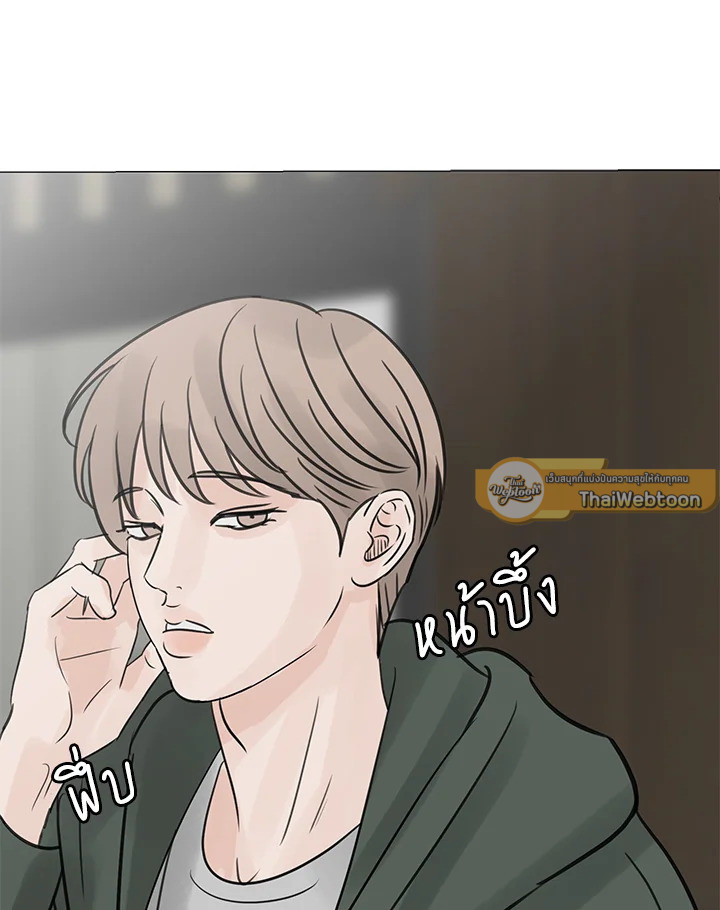 หน้า 79