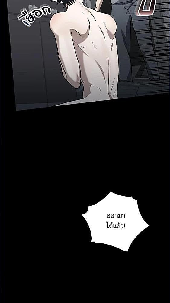 หน้า 77