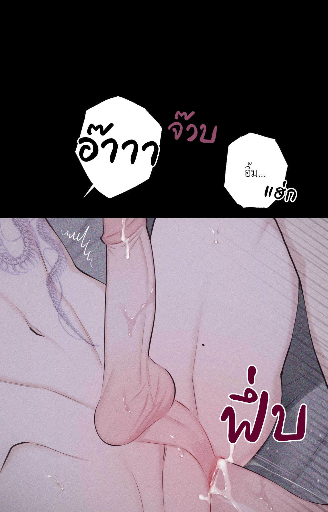 หน้า 95