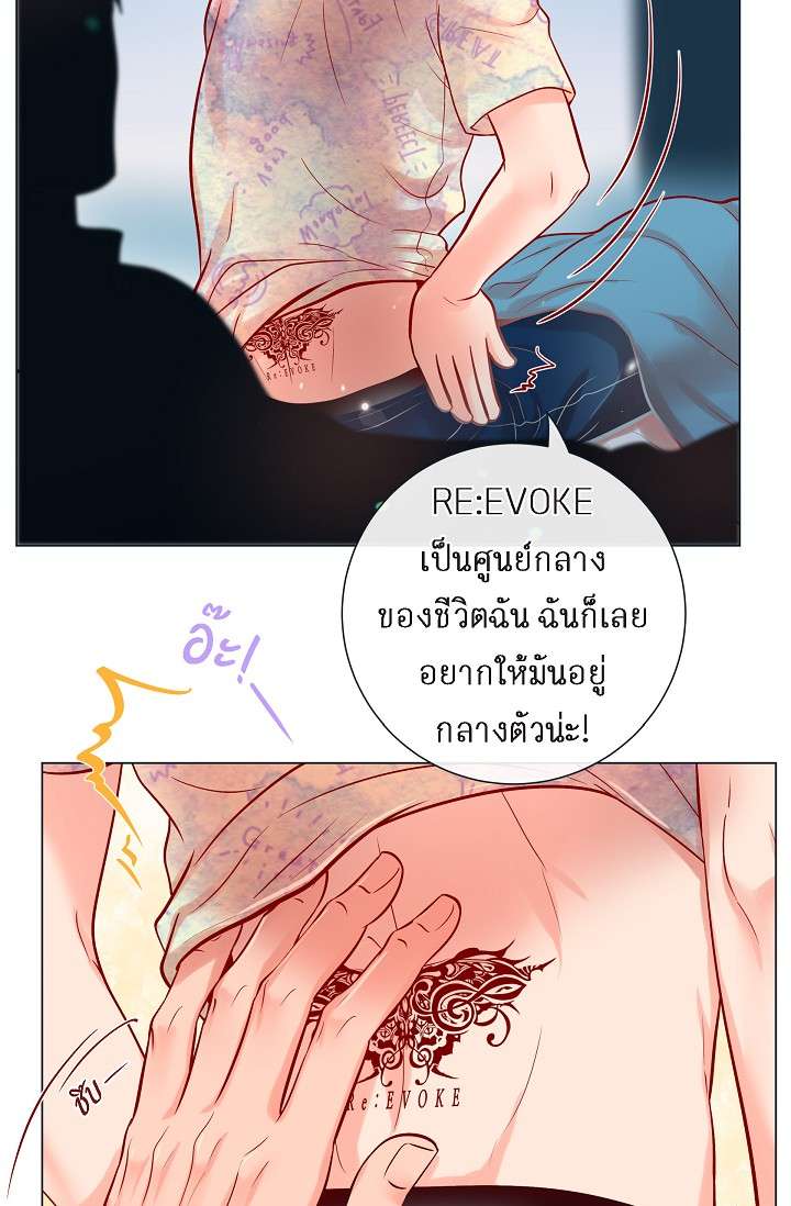 หน้า 48
