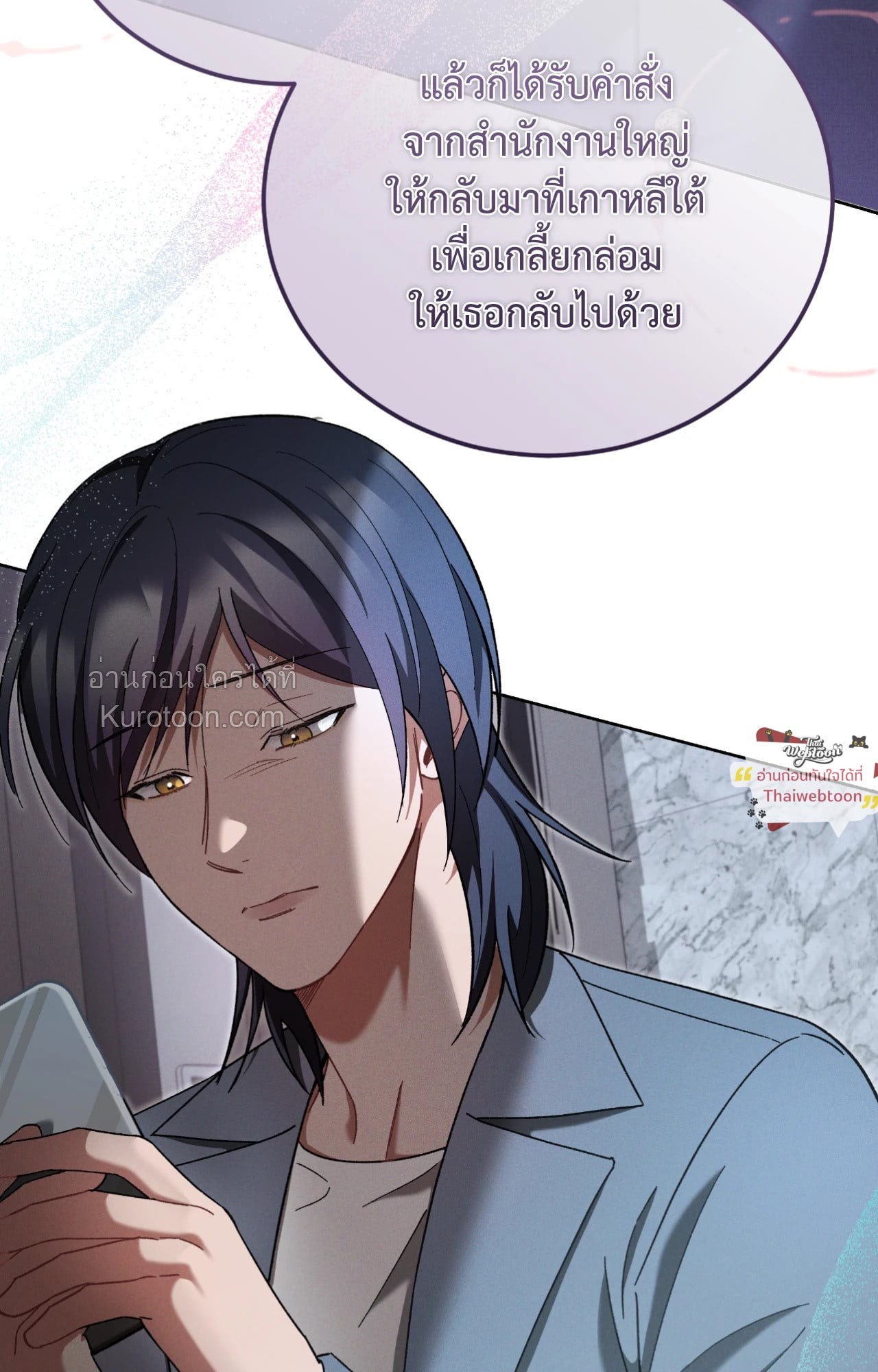 หน้า 89