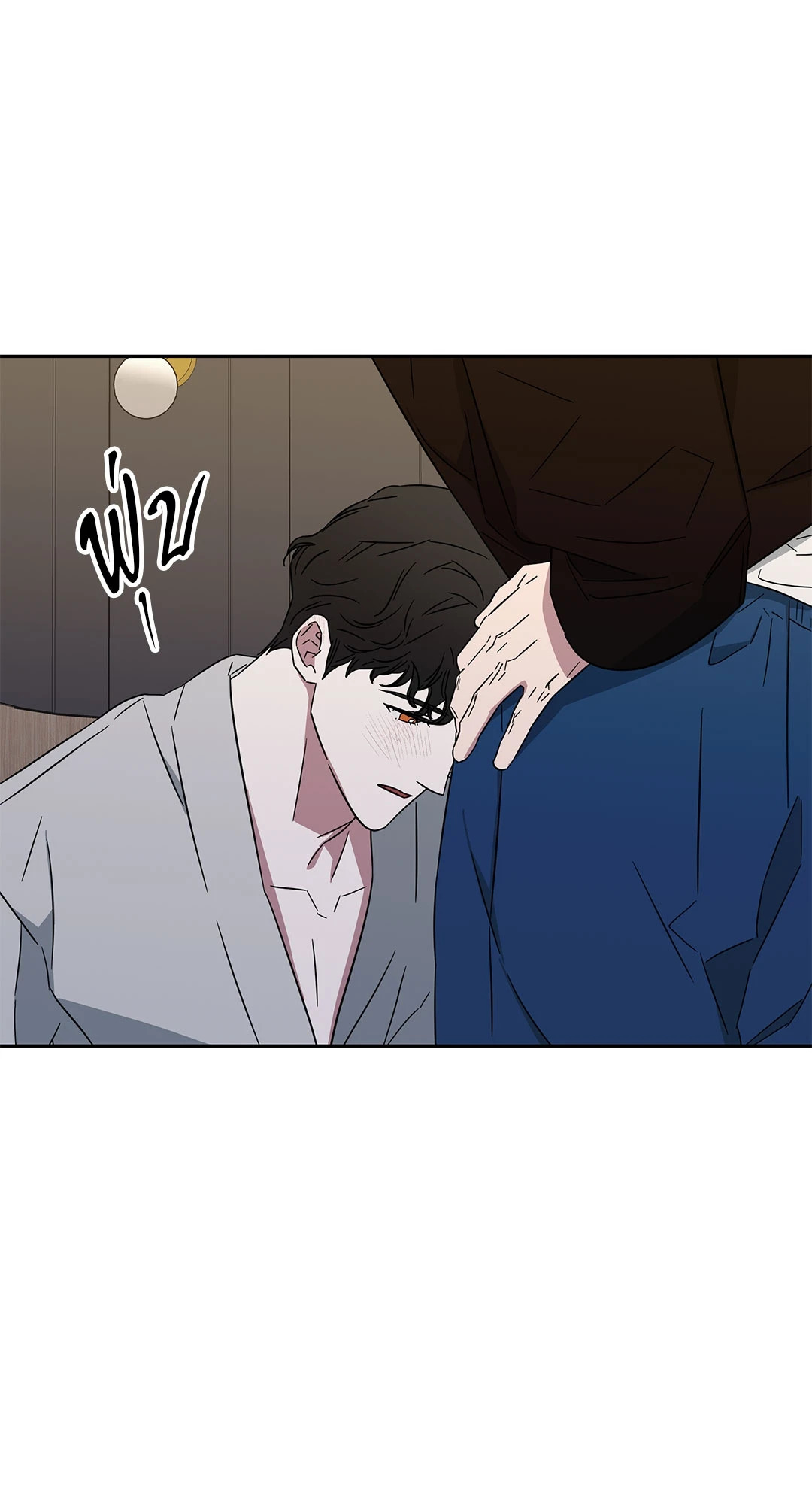 หน้า 66