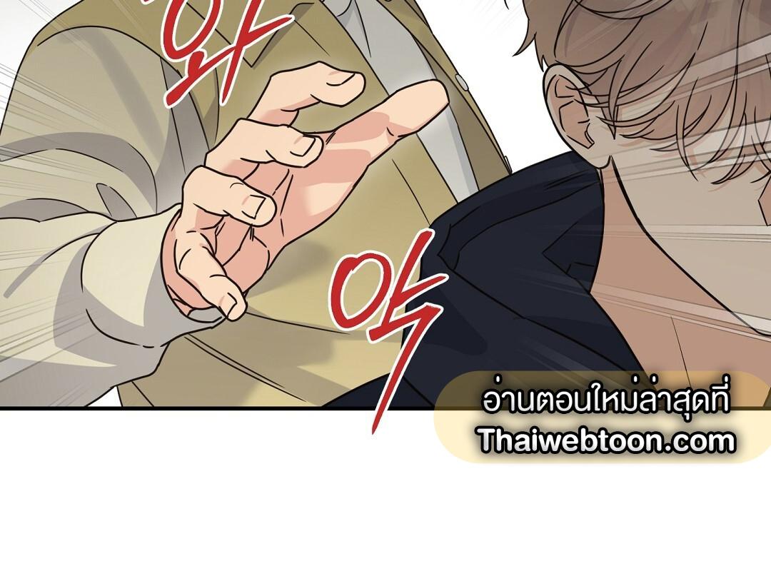 หน้า 153