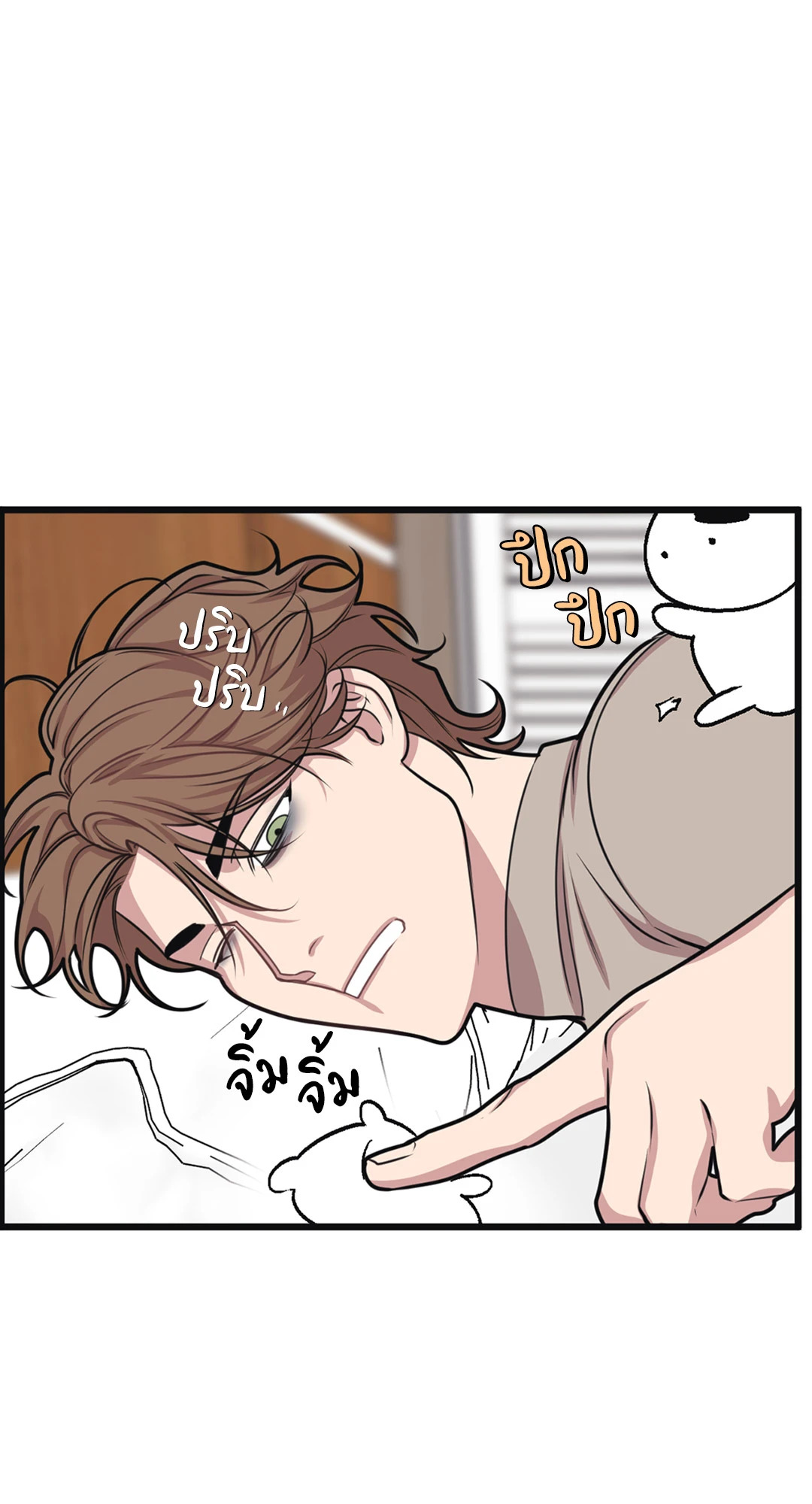 หน้า 62