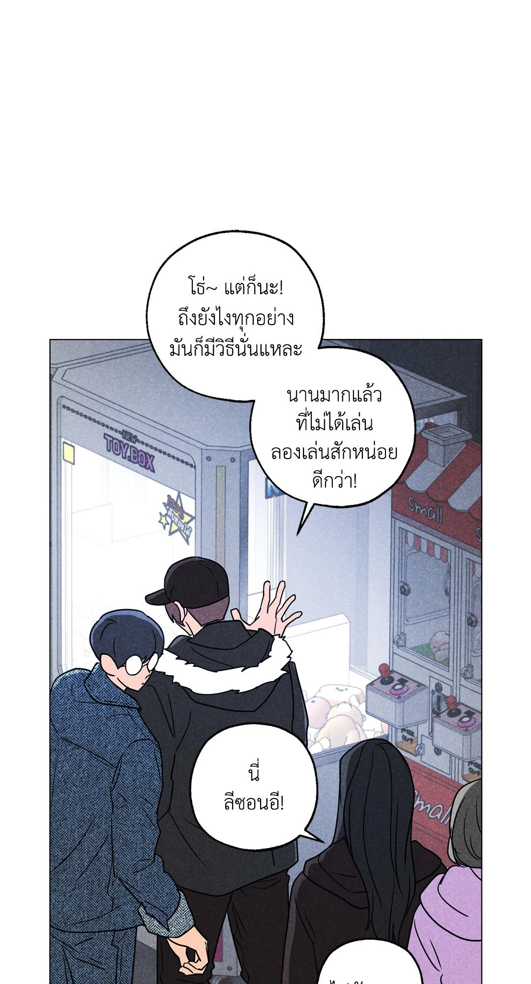 หน้า 27