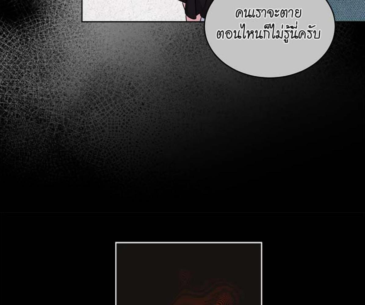 หน้า 152