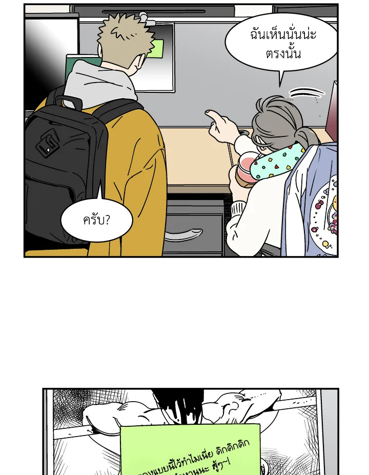 หน้า 31