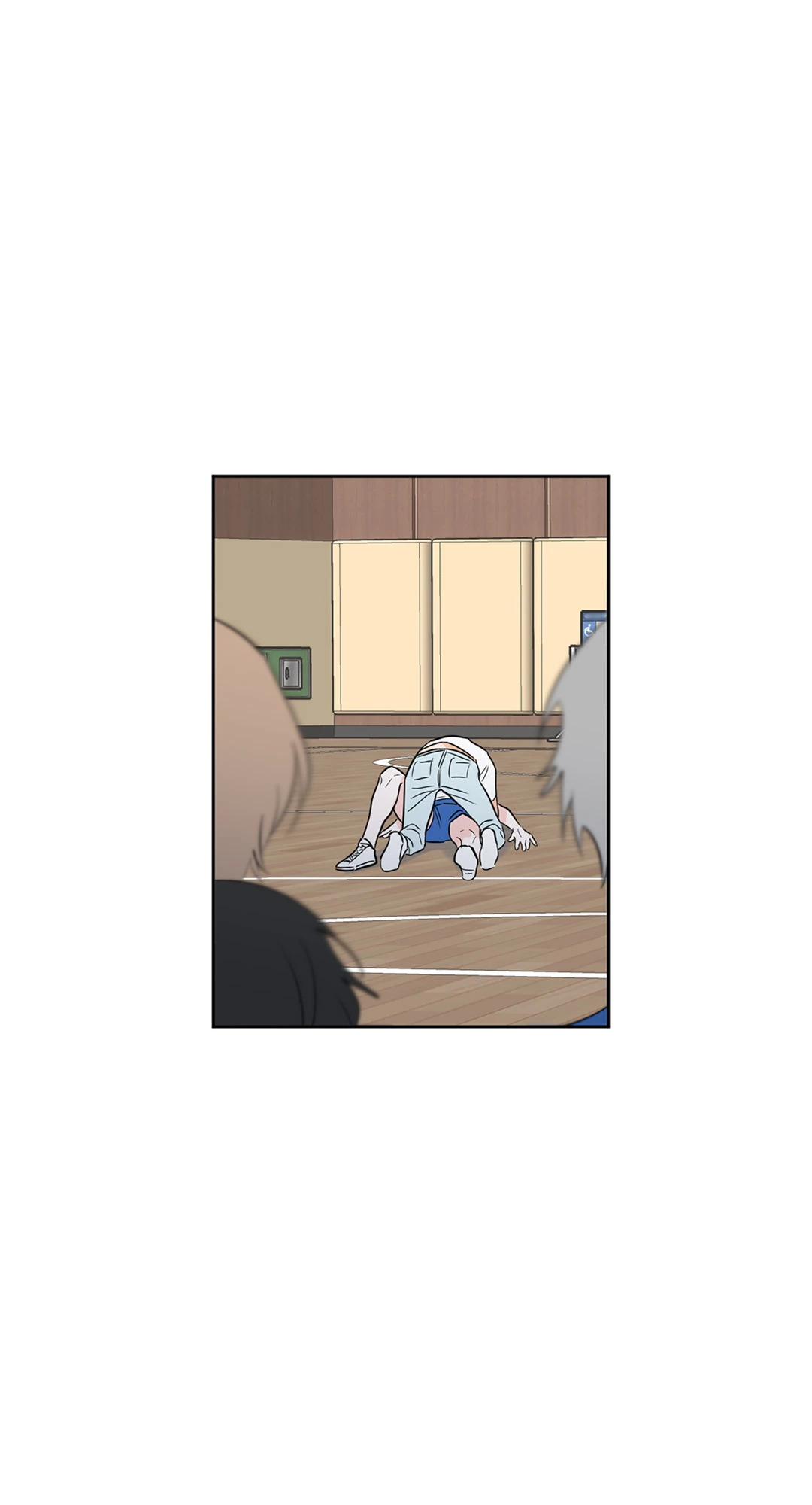 หน้า 53