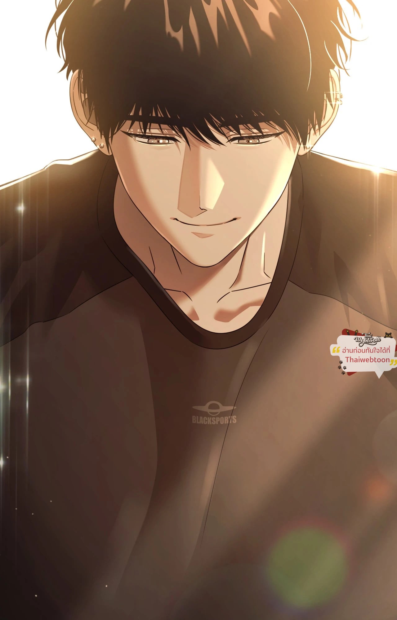 หน้า 53