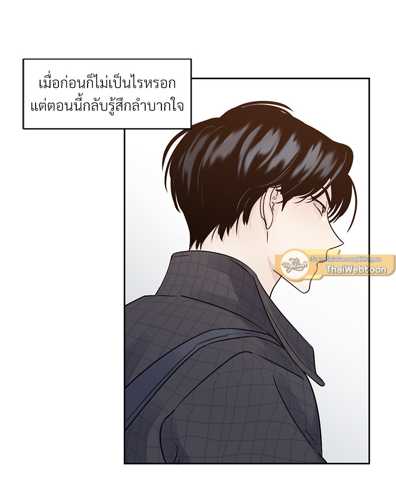 หน้า 76