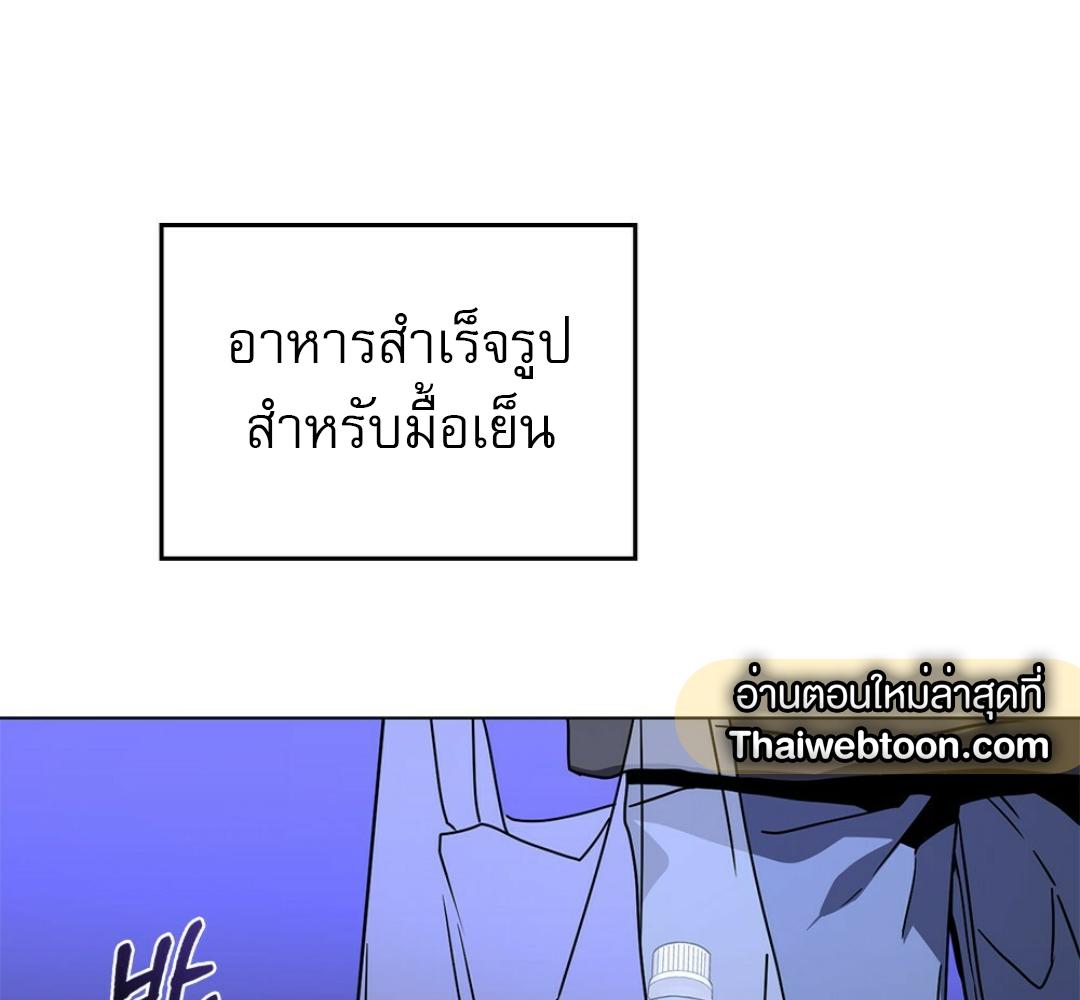 หน้า 105