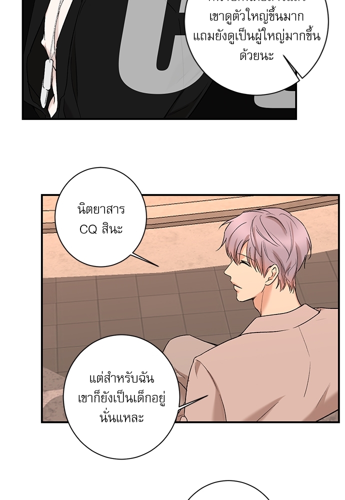 หน้า 47
