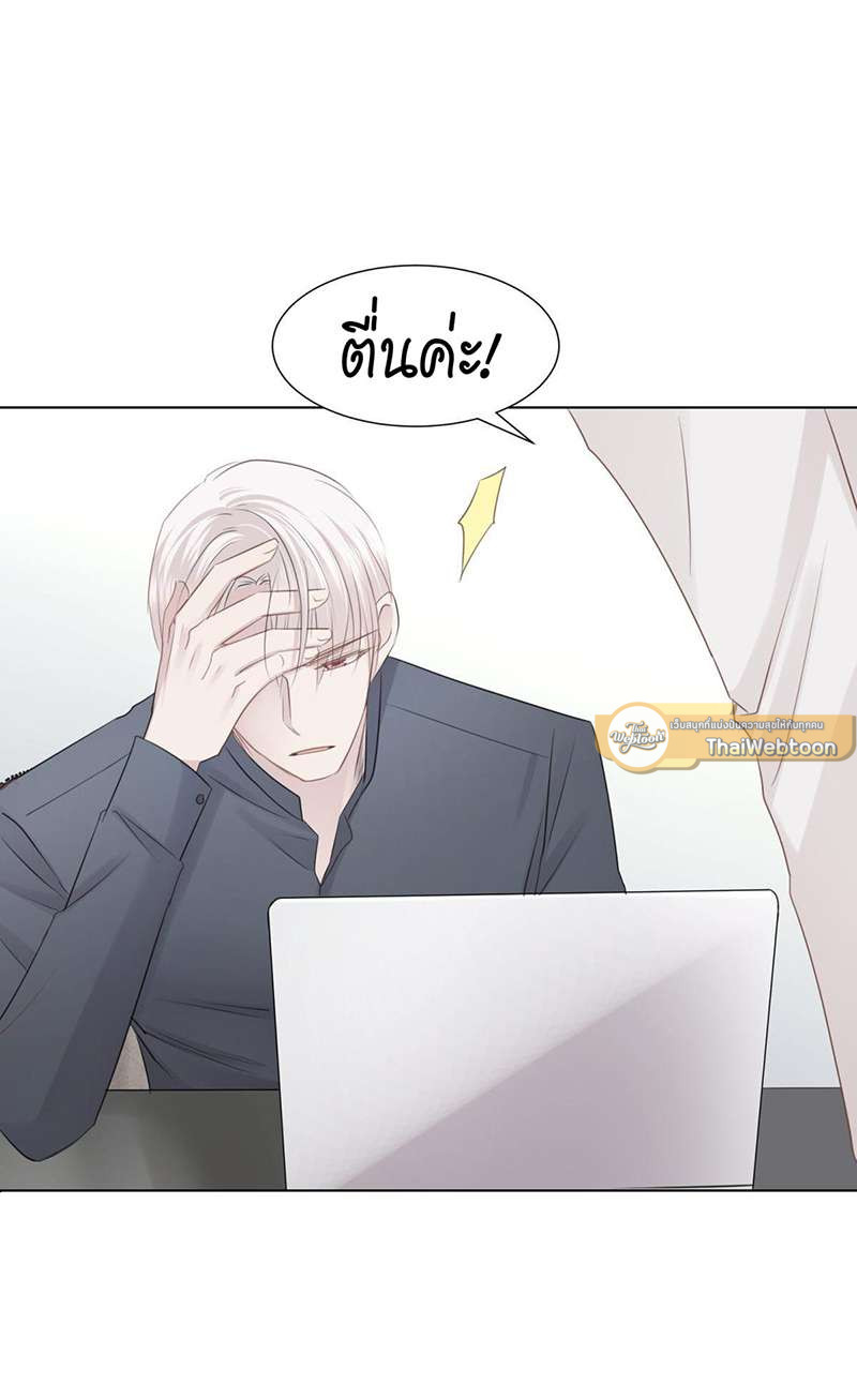 หน้า 27