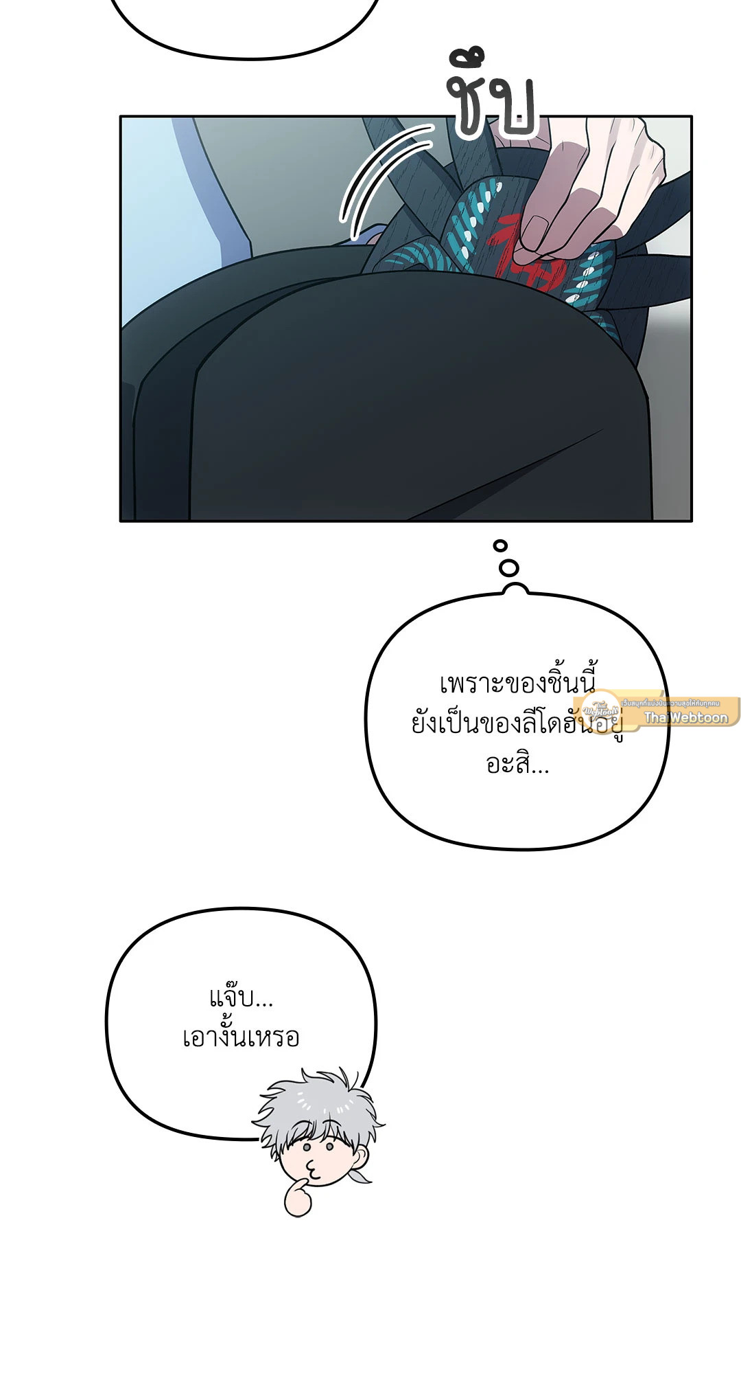หน้า 72
