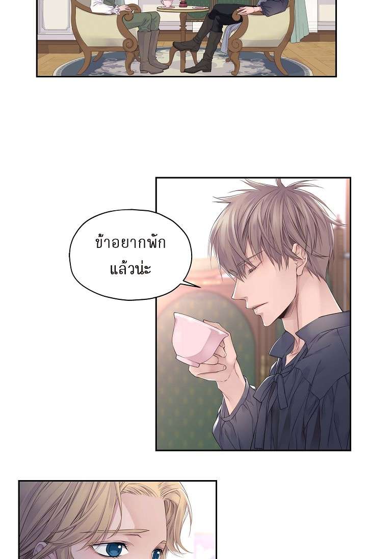 หน้า 39
