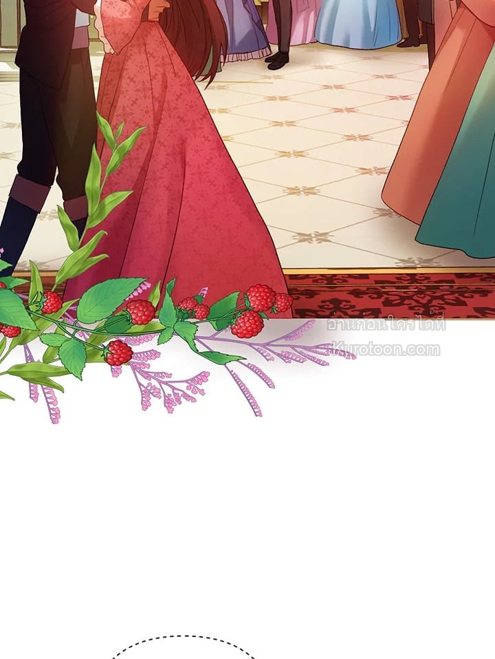 ชีวิตอันหรูหราของเมียน้อยกำมะลอ | The Glamorous Life of the Fake Mistress ตอนที่ 5 - รูปที่ 2