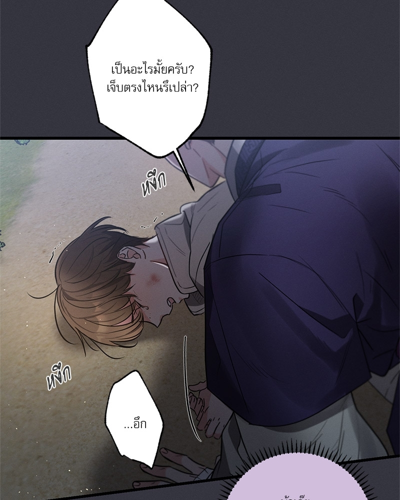หน้า 60