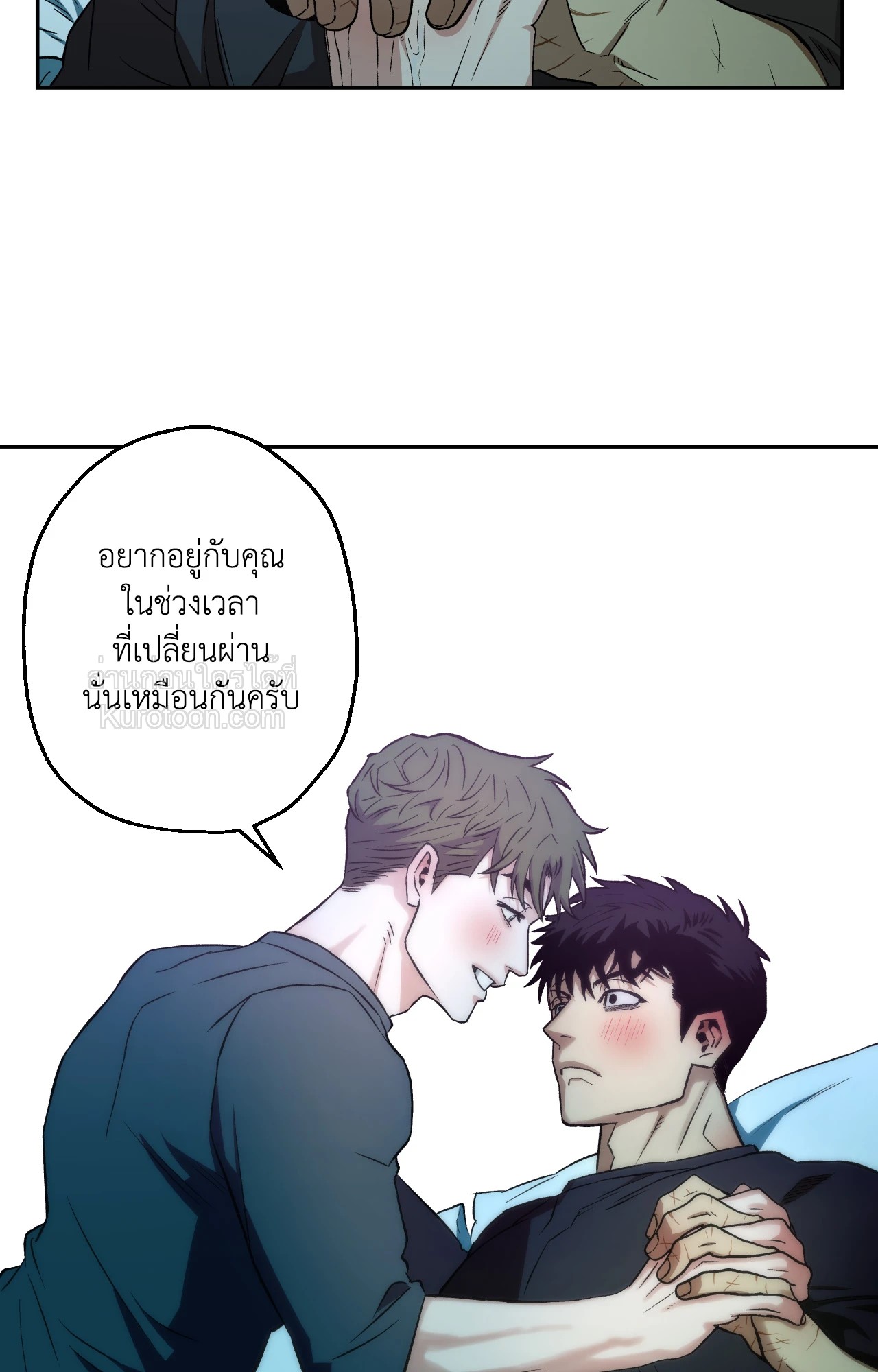 หน้า 65