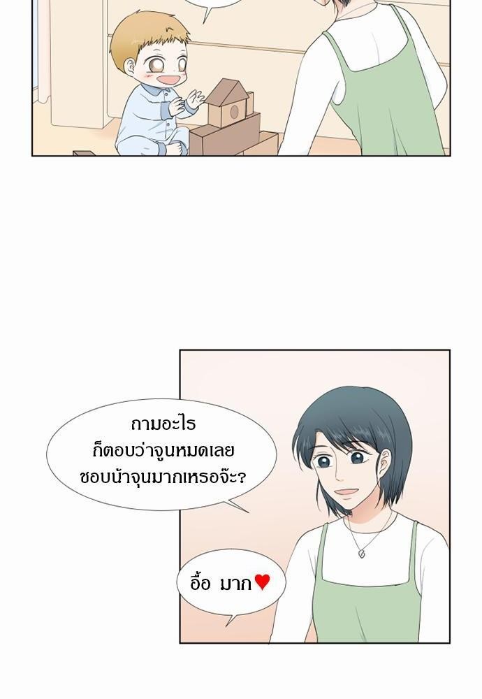 หน้า 64