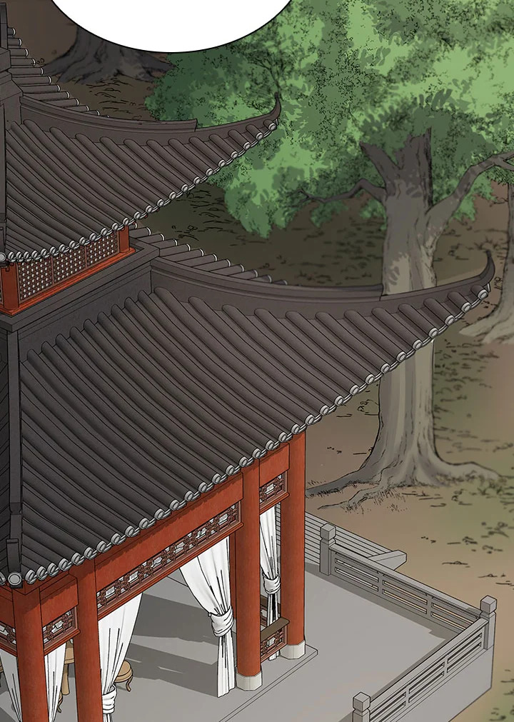 โรงเตี๊ยมวายุเมฆา | Storm Inn ตอนที่ 101 - รูปที่ 2