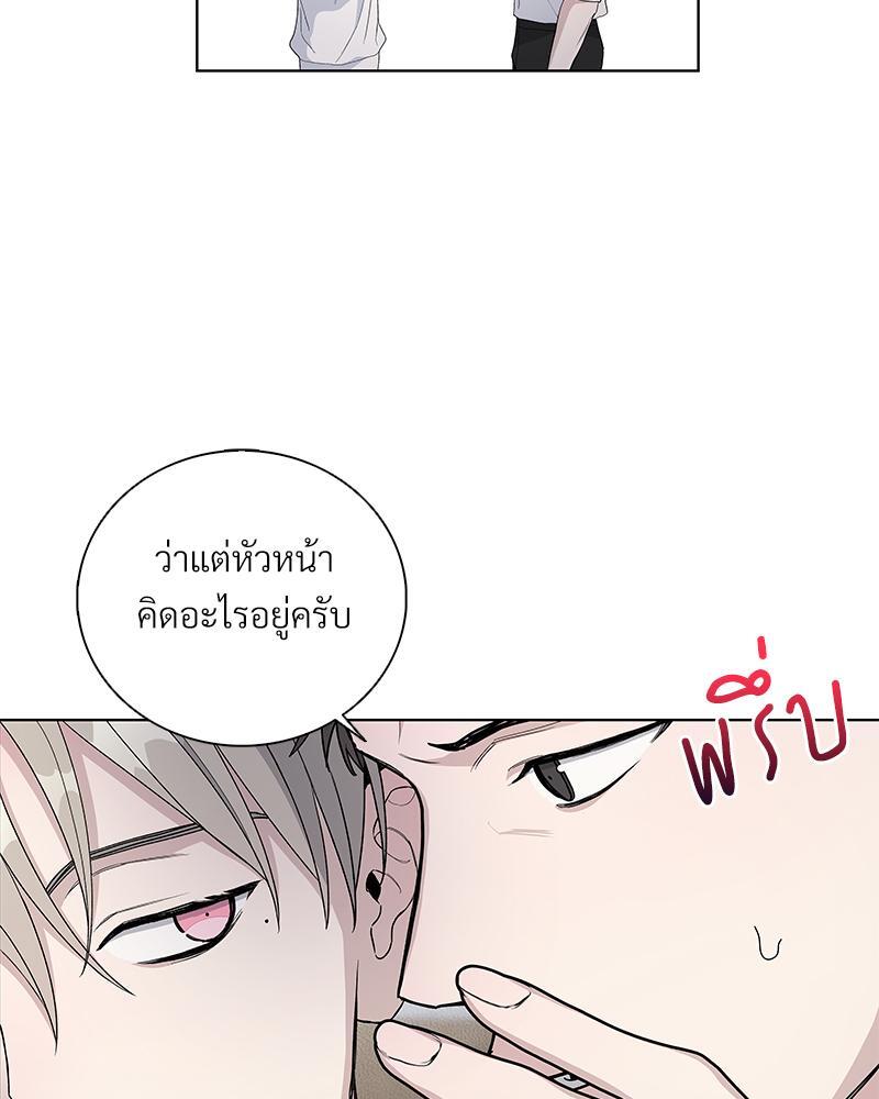 หน้า 73