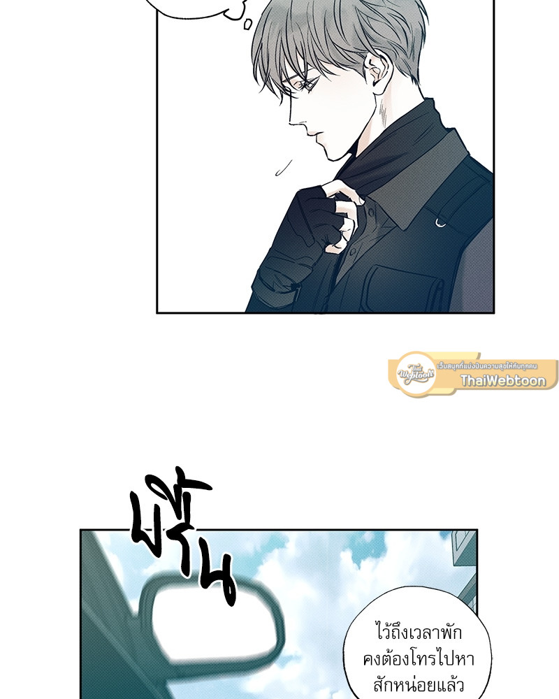หน้า 68