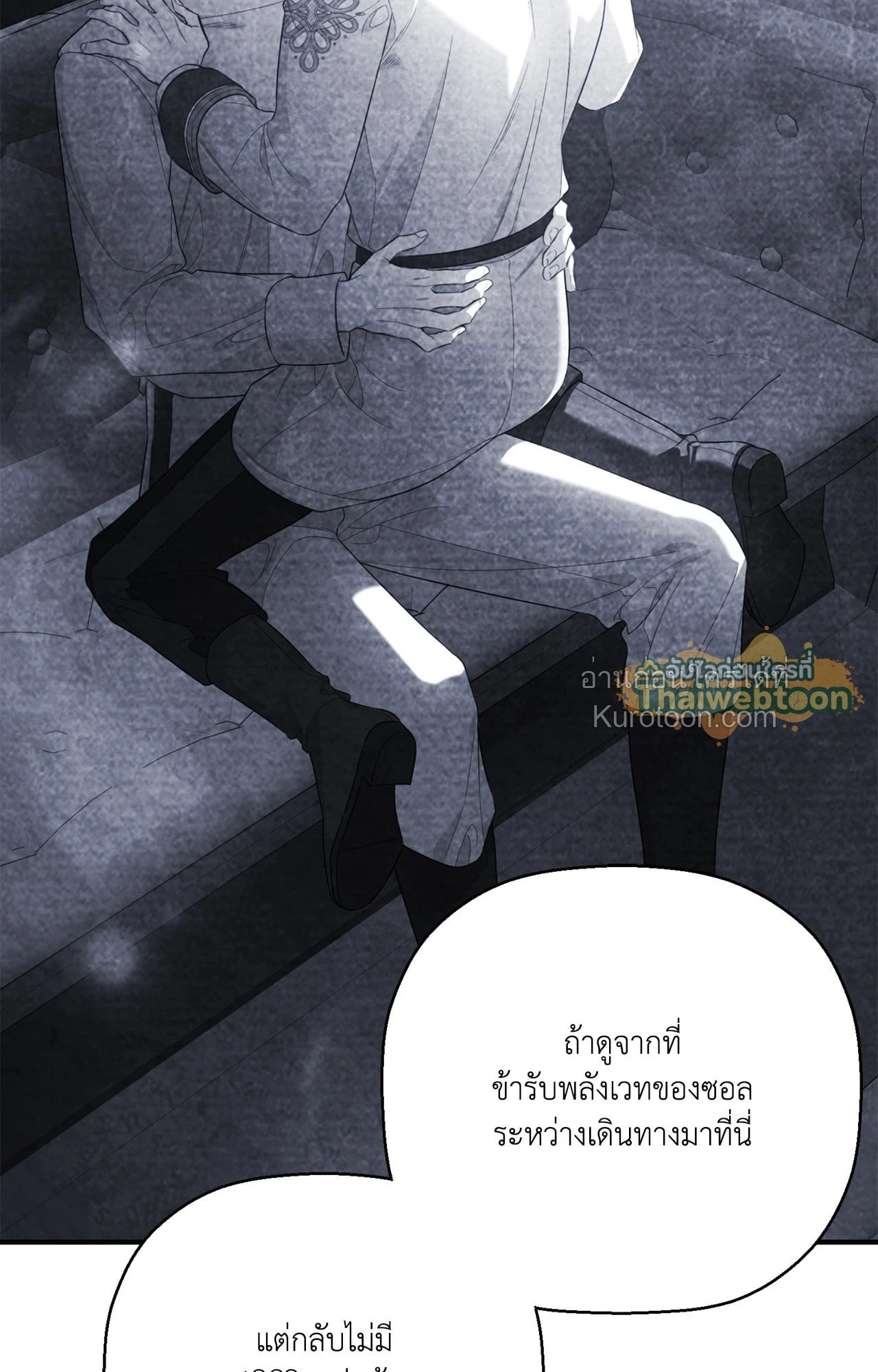 หน้า 89