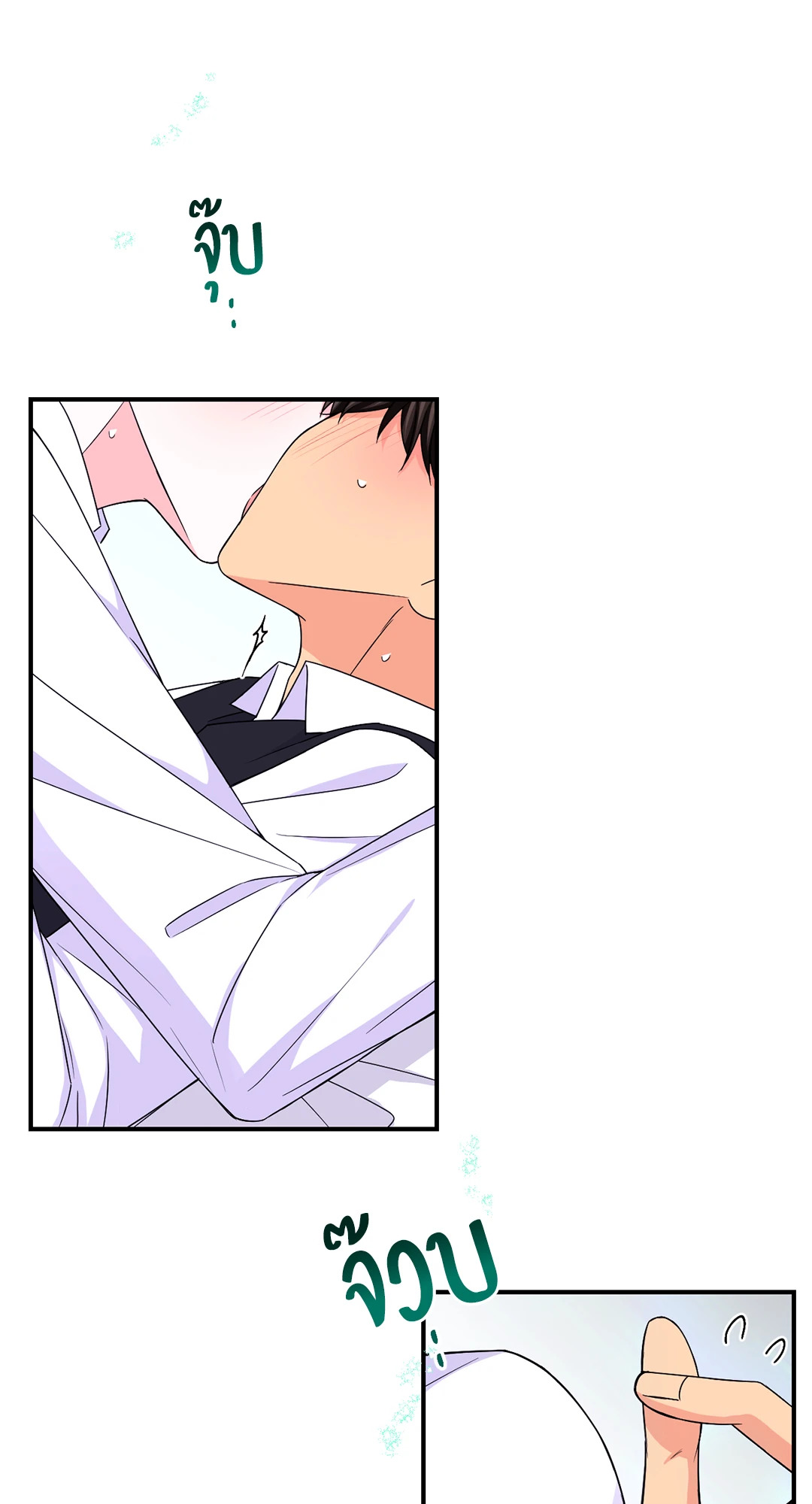 หน้า 46