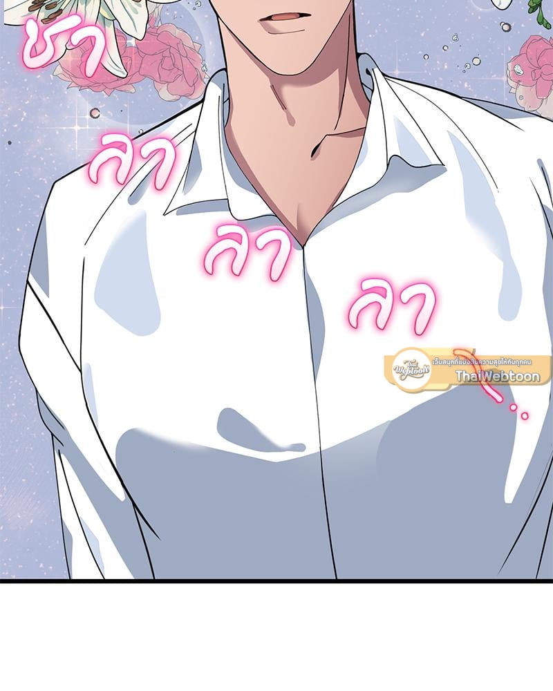 หน้า 91