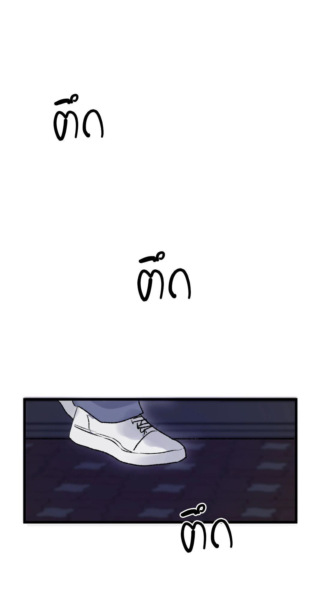 หน้า 73