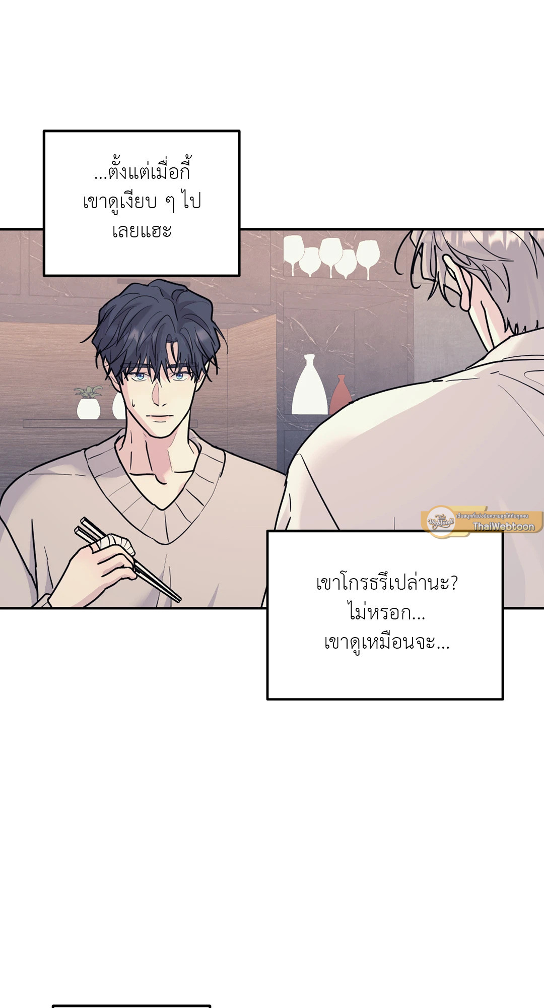 หน้า 30