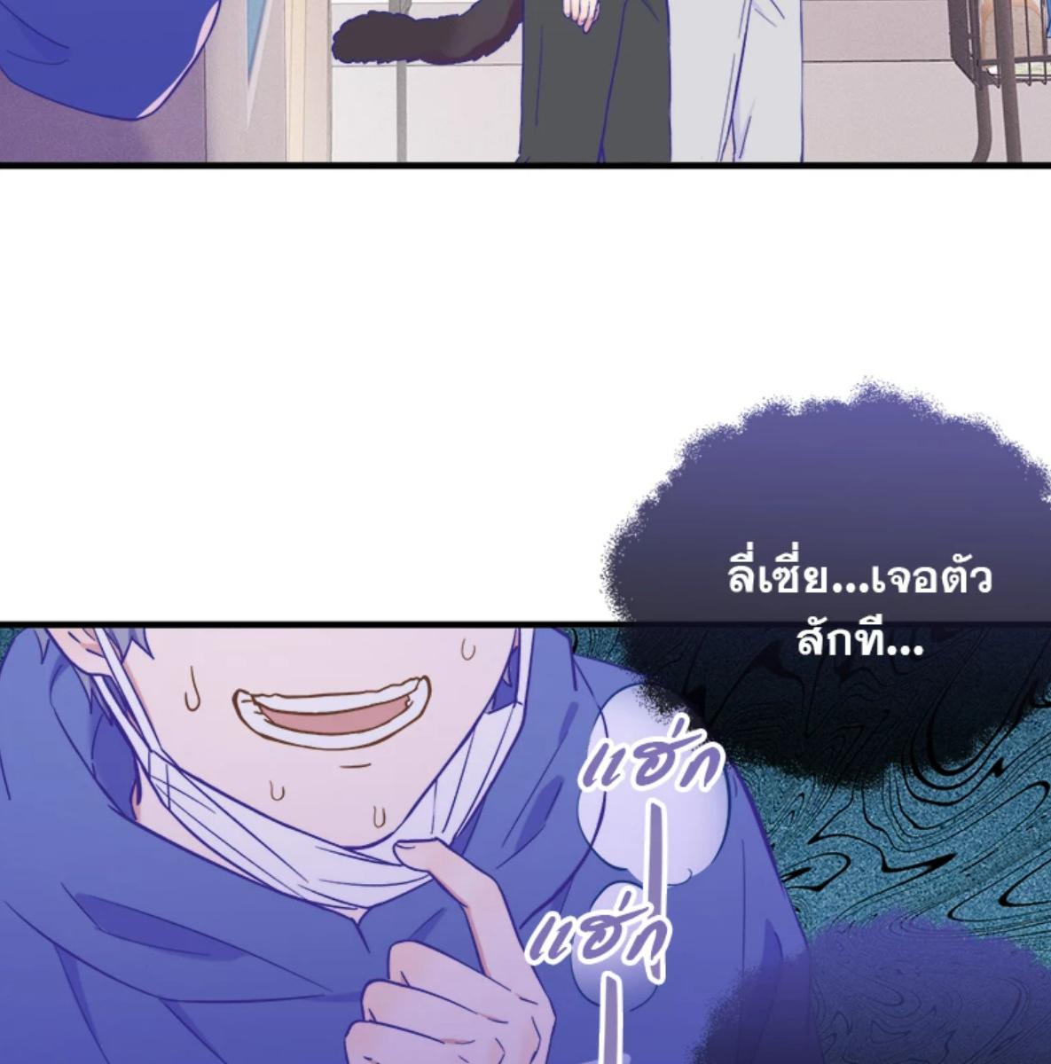 หน้า 82