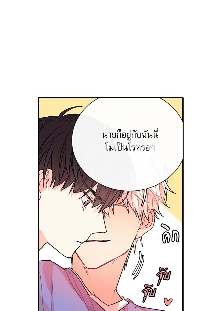 หน้า 59