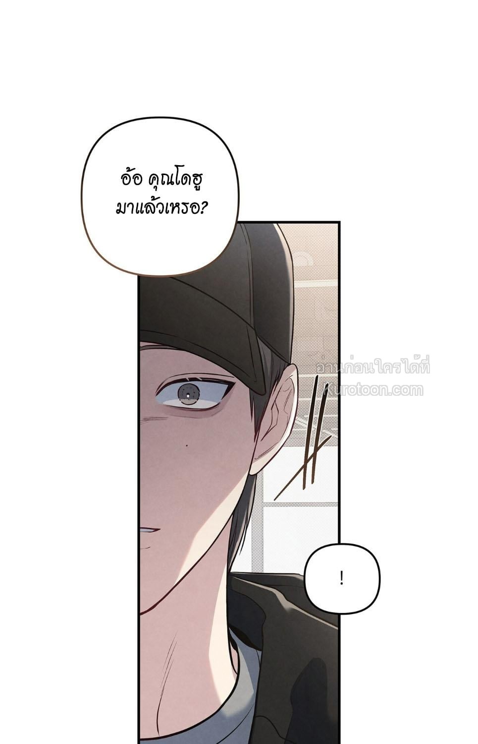 หน้า 95