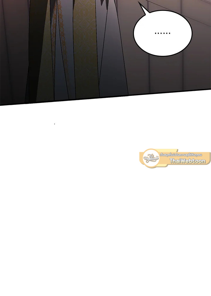 หน้า 99