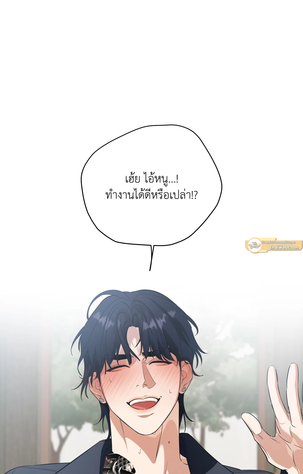 หน้า 72