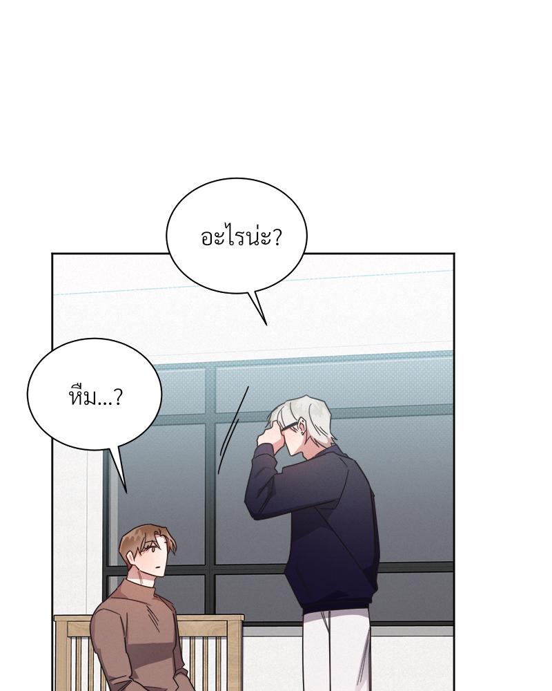 หน้า 62