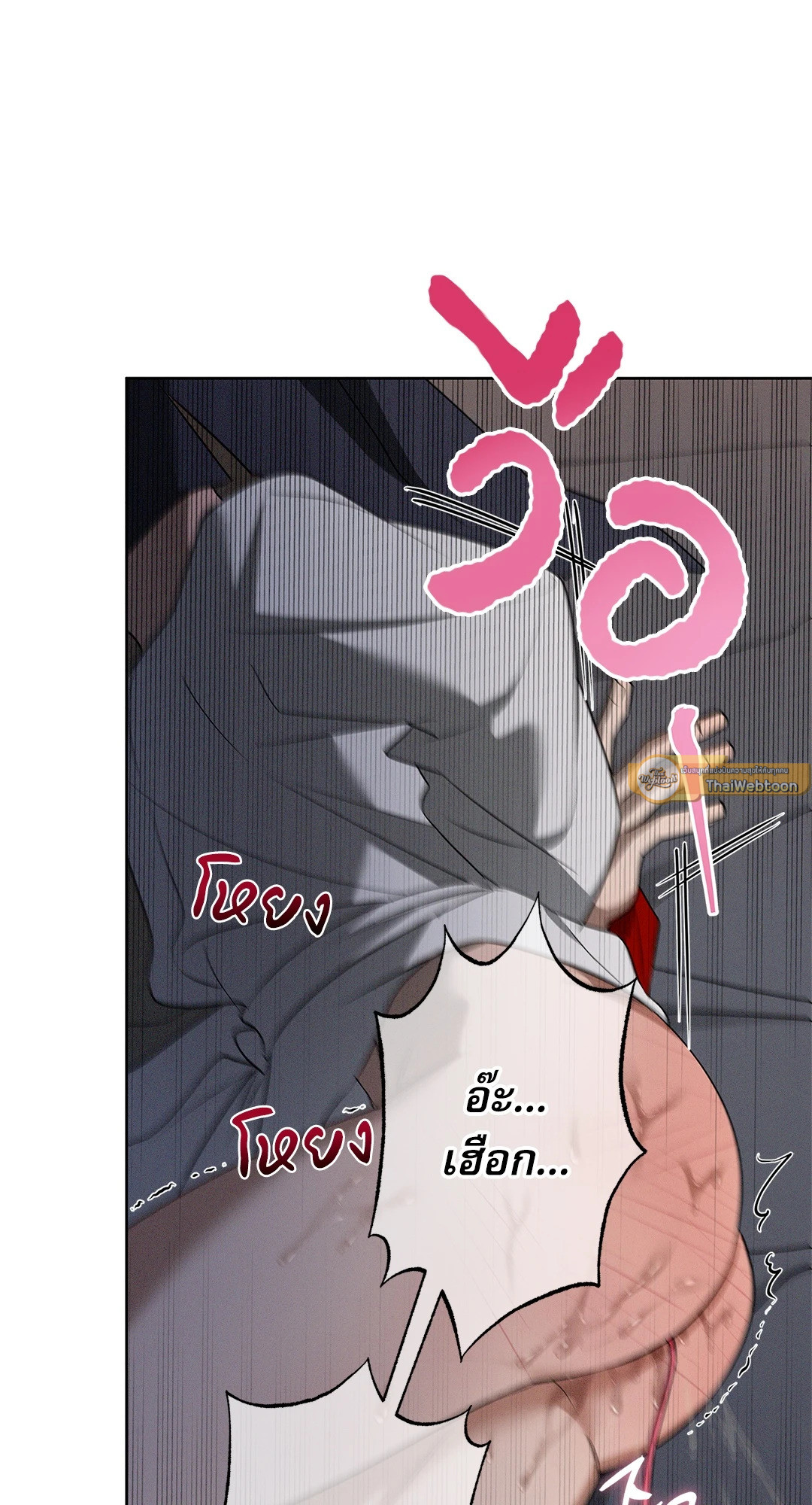 หน้า 40