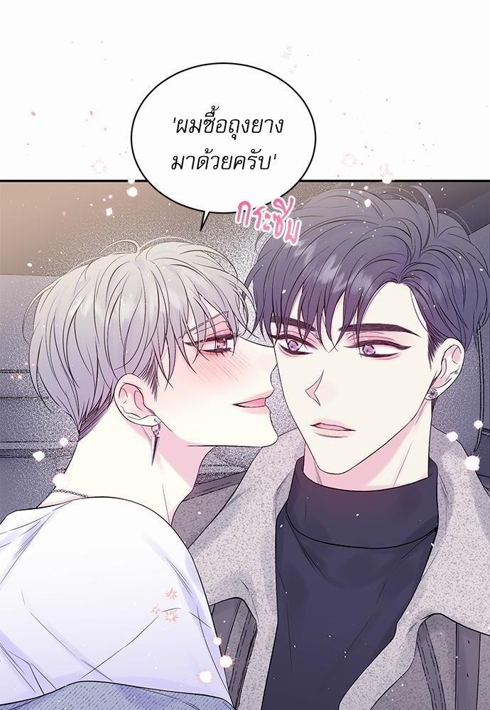หน้า 64