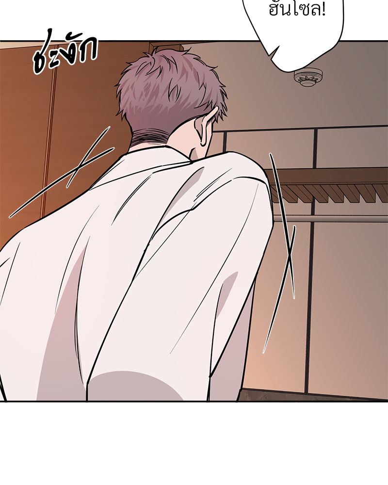 หน้า 95