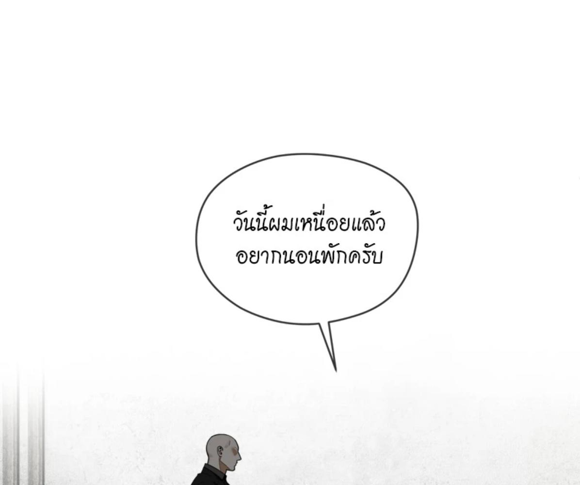 หน้า 93