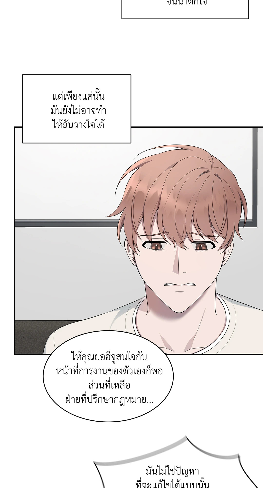 หน้า 60