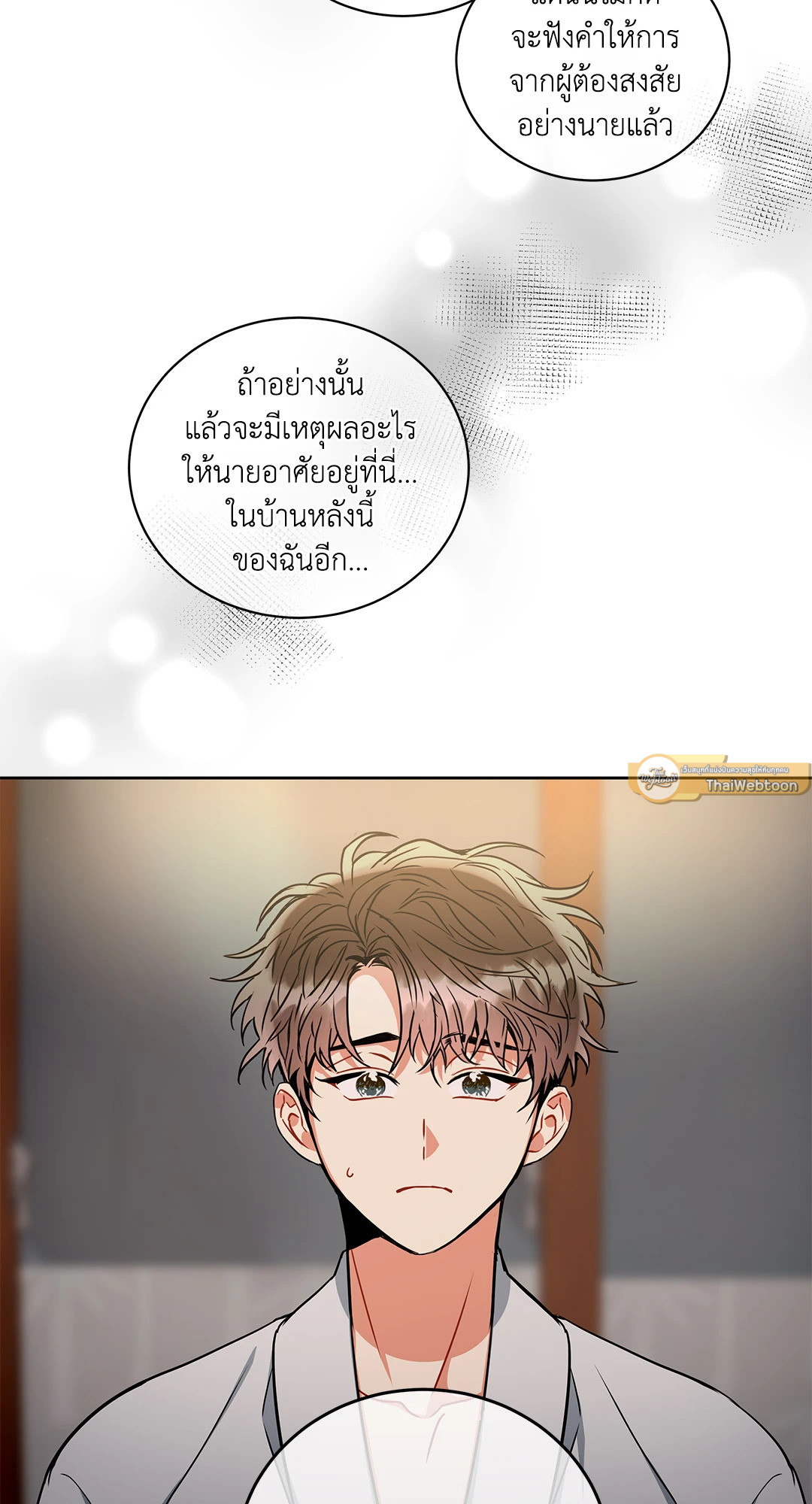 หน้า 46