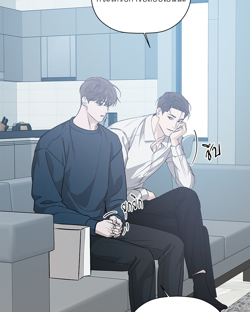 หน้า 48