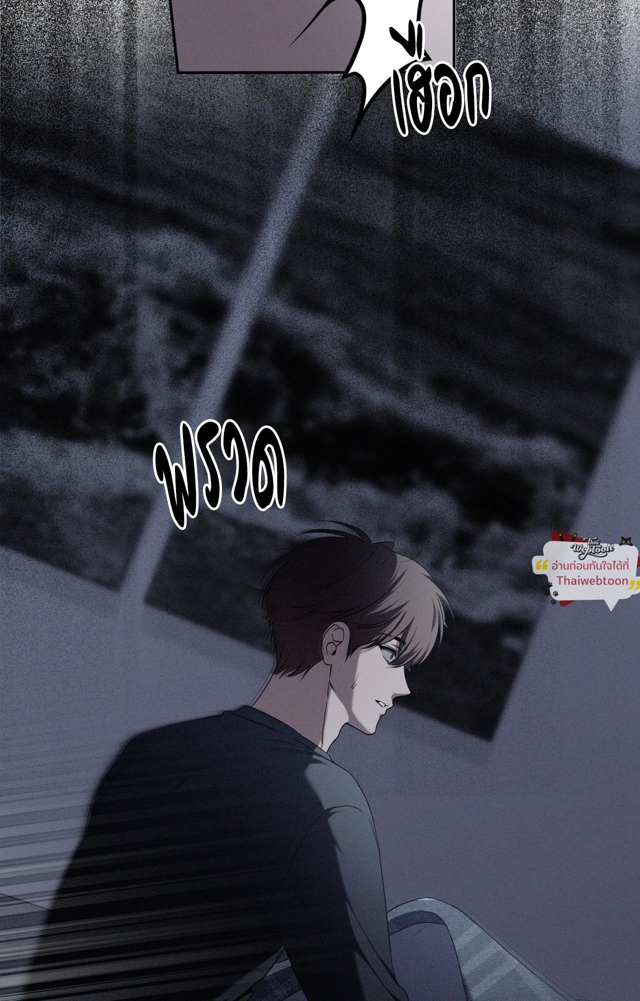 หน้า 94