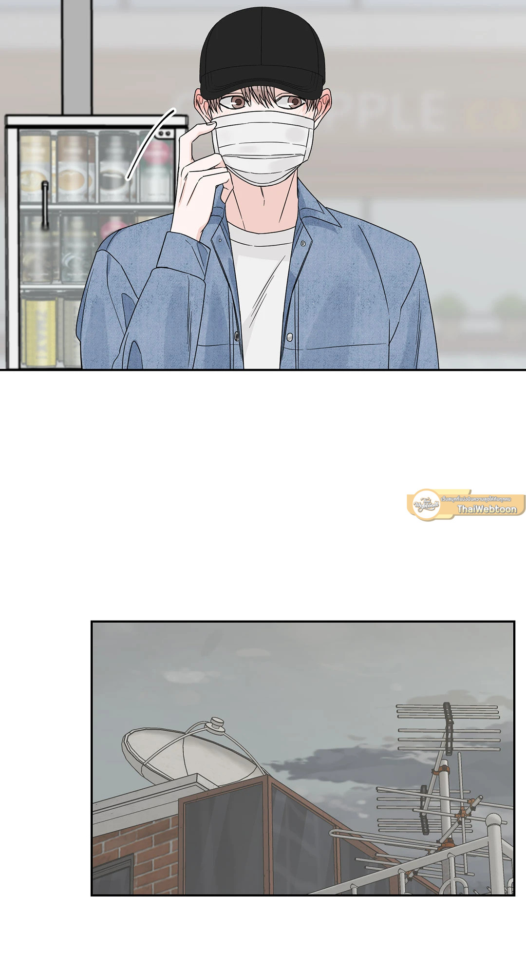 หน้า 19